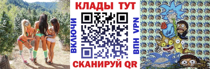 Купить наркотики цена Новоаннинский Канабис  АМФЕТАМИН  Гашиш  Кокаин 