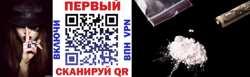 где найти наркотики  Новоаннинский  Amphetamine 98% 