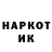 ТГК концентрат DAYAK GANTENG