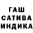 МЕТАДОН кристалл Mohsin M