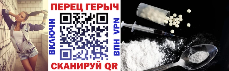 ГЕРОИН гречка  Новоаннинский 