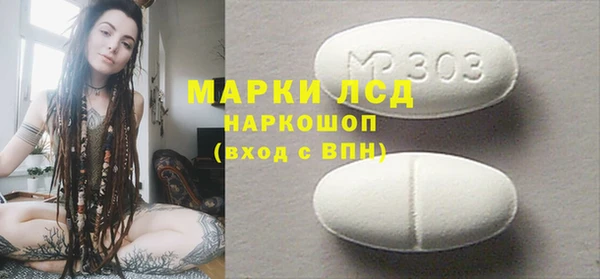 прущая мука Алексин