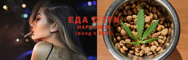 гидропоника Алзамай
