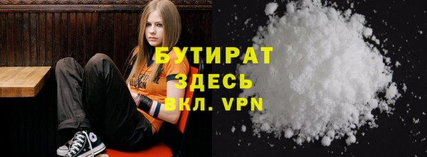 меф Алексеевка