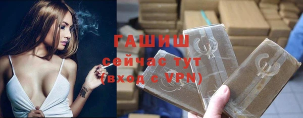 гидропоника Алзамай