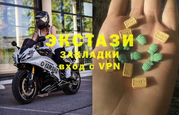 гидропоника Алзамай