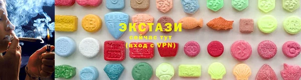 прущая мука Алексин