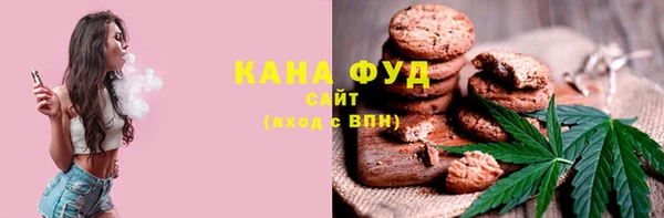 прущая мука Алексин