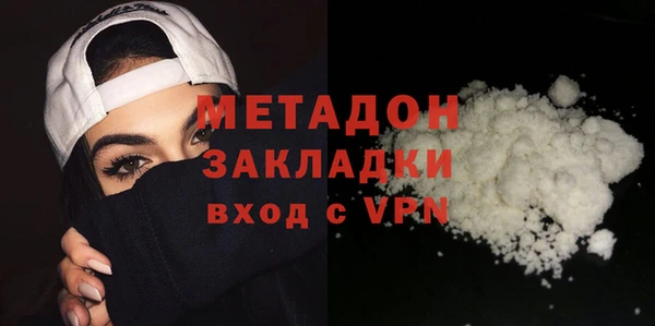 меф Алексеевка