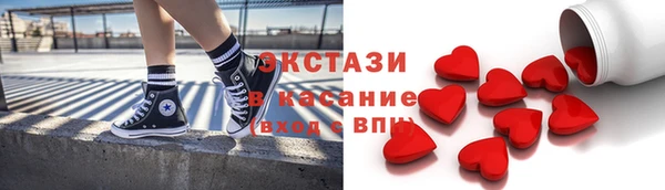 прущая мука Алексин