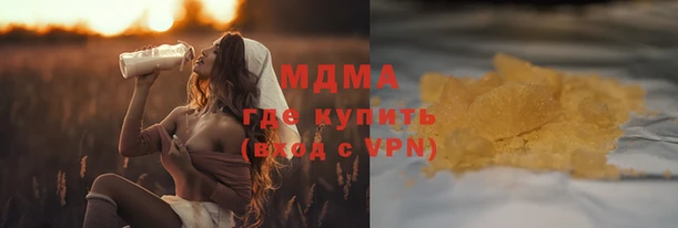 меф Алексеевка