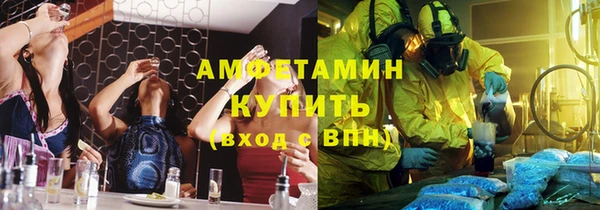 прущая мука Алексин