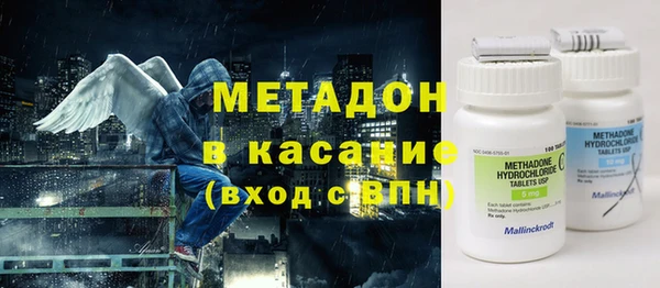 меф Алексеевка