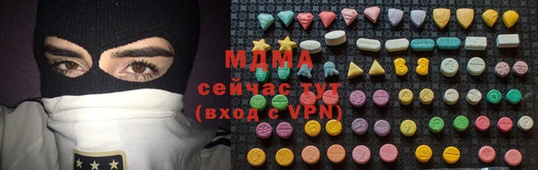 прущая мука Алексин