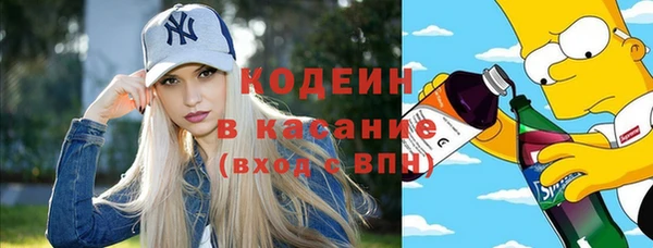 меф Алексеевка