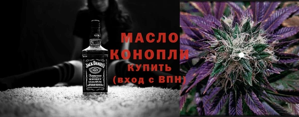 гидропоника Алзамай