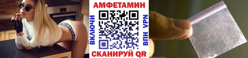 Первитин пудра  Новоаннинский 