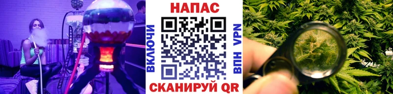 купить   OMG онион  Бошки Шишки ГИДРОПОН  Новоаннинский 